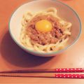 ぽぽぽぽぱぽ's cooksnap of when they made 簡単激ウマ 釜玉納豆うどん.