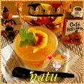 なっちゃん散歩's cooksnap of when they made みかん缶で簡単キラキラ⭐️フルーツゼリー.