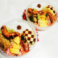 おかぶ〜ま's cooksnap of when they made りんごの飾り切り②〈ダイヤ柄〉.
