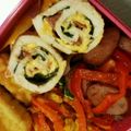 ゆう❁'s cooksnap of when they made おつまみやお弁当に☆ささみ梅チーズ巻.