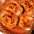 プチにゃん's cooksnap of when they made ★キャラ♡スイートポテト★.