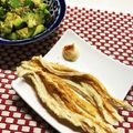 ちゃっきー★'s cooksnap of when they made レンチンちくわ〜さきいか風〜.