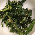 ルナＰボール's cooksnap of when they made 材料4つ✲小松菜の胡麻和え.