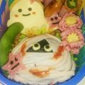 さなみかん's cooksnap of when they made ハロウィンミイラ弁当（キャラ弁）（幼稚園.