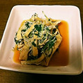 きのよう's cooksnap of when they made 簡単！水菜としらすとお揚げの煮浸し.
