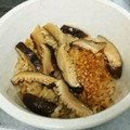 もぐ・ω・くま's cooksnap of when they made 干し椎茸で絶品♡♡簡単・椎茸ごはん.