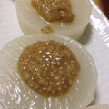 夕飯は６時です's cooksnap of when they made ふろふき大根☆とろっとろっの大根ですよ.