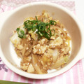 ししちゃみ's cooksnap of when they made 白菜と挽き肉◎とろとろ炒め.
