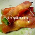 ＊＊なっちゃん＊＊'s cooksnap of when they made オクラの生ハム巻★☆.