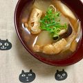 ふたごゆき's cooksnap of when they made 冬瓜、生しいたけ、太葱、油揚げの味噌汁.
