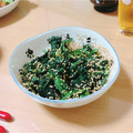 ＊ruu＊'s cooksnap of when they made 簡単！ちょっと甘めのほうれん草のごま和え.