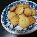 碧きりん's cooksnap of when they made 材料2つ！30分でできる簡単クッキー.
