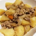 ced's cooksnap of when they made ■低温調理■煮くずれない肉じゃが簡単弱火.