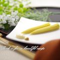 ramuneᐝiRo's cooksnap of when they made 茹でヤングコーンは、からしマヨネーズで.