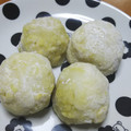 イロピリン's cooksnap of when they made あんもさつま芋！　さつま芋のあんこもち.
