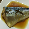 SoMiNemama's cooksnap of when they made 鯖の煮付け.
