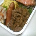 イノコ台所研究所's cooksnap of when they made ごぼうと豚肉の味噌炒め.
