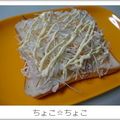 ちょこ☆ちょこ's cooksnap of when they made キャベツのっけ食パン.