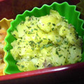 nosso's cooksnap of when they made 簡単‼ジャガイモとサツマイモのサラダ.