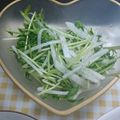 なおつん0802's cooksnap of when they made 豆苗と大根の節約サラダ.
