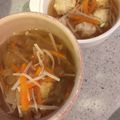 haru0705's cooksnap of when they made 幼児もパクパク☆肉団子スープ.