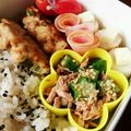 もこもこtrain's cooksnap of when they made ☆簡単！おくらツナ和え☆.