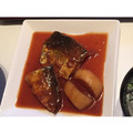 zahha's cooksnap of when they made ☆我が家の鯖の味噌煮☆簡単、美味しい♡.