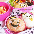 ✩RoHa✩'s cooksnap of when they made 簡単♪おばけかぼちゃ★ハロウィンキャラ弁.