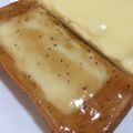 すづな❥❥'s cooksnap of when they made チーズジャムトースト.