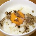 chou*'s cooksnap of when they made トリュフのせ玉子かけ御飯.