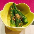 Walnut1107's cooksnap of when they made おくら大量消費！おくらの胡麻和え.