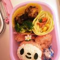 ポコにゃん１１２９'s cooksnap of when they made ＊キャラ弁＊簡単！マイメロちゃんおにぎり.