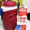 n180sx's cooksnap of when they made 絶品☆自家製手作りR-1ヨーグルト.