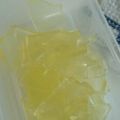 クックZKB72T☆'s cooksnap of when they made スダチグミ♪.