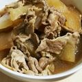 あさここなっつ's cooksnap of when they made 冬瓜と豚バラ肉の炒め煮.