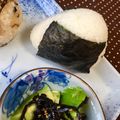 ふたごゆき's cooksnap of when they made 頑張れ☆昆布アボカドおにぎり.