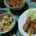 kaoruco824's cooksnap of when they made 簡単♡ブロッコリーとツナのマヨポンサラダ.
