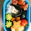 ｓｙａｙａ's cooksnap of when they made キャラ弁 オロチ 妖怪ウォッチ.