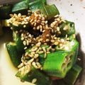 MEGにゃん0713's cooksnap of when they made オクラのさっぱり和え.