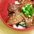 シナモシナモ's cooksnap of when they made 簡単♡マグロの漬けでお茶漬け風どんぶり.