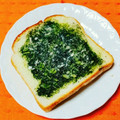 カレンガール's cooksnap of when they made サクサク♪　お茶のトースト.