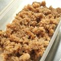 らぶアイス's cooksnap of when they made 子どもも食べやすい！うちの鶏そぼろ.