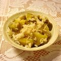 ThuVan's cooksnap of when they made 宇宙芋で炊き込みご飯.