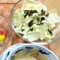 Susie845's cooksnap of when they made キャベツだけ！チョレギサラダ.