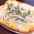 ステルトミチル's cooksnap of when they made 朝食に♪しらすマヨ和風トースト.