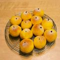 こばちんsp's cooksnap of when they made ふわふわ！かぼちゃのまんまるパン♪.