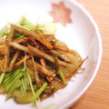 Sac’HiNa's cooksnap of when they made 牛蒡としらすののった贅沢焼きナス.
