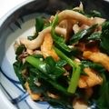 ゆみらんたん's cooksnap of when they made ニラとしめじの中華風和え物.