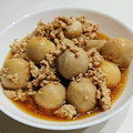 ☆真冬☆'s cooksnap of when they made 里芋と挽肉の煮物.