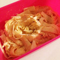 あやうりん's cooksnap of when they made もう一品簡単に！大根のオイマヨ和え.